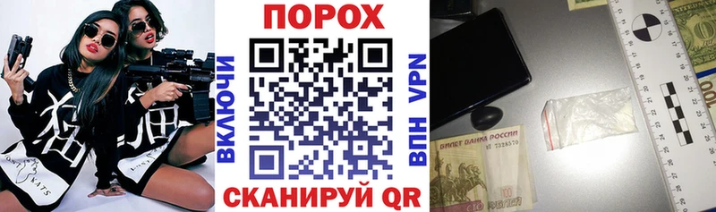 цены наркотик  гидра как зайти  Amphetamine Розовый  Мценск 