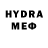 Первитин пудра Hikmet Rehimov