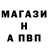 Амфетамин 97% Amne Med