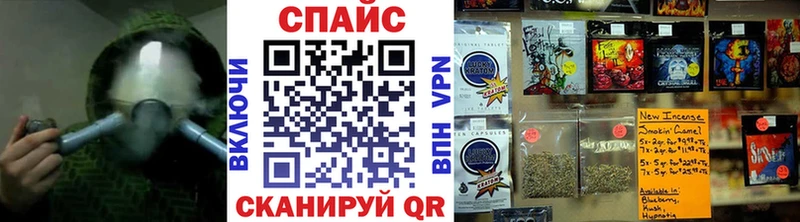 Бутират BDO 33% Мценск