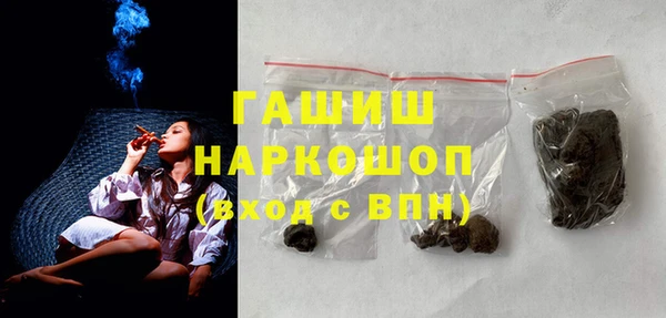 не бодяженный Горнозаводск