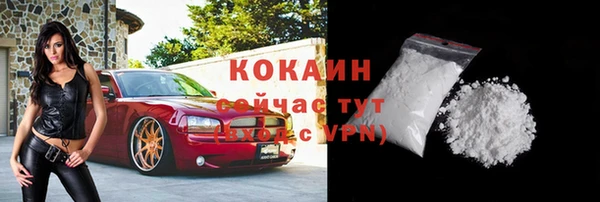 не бодяженный Горнозаводск