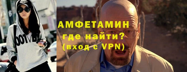 МДМА Усинск