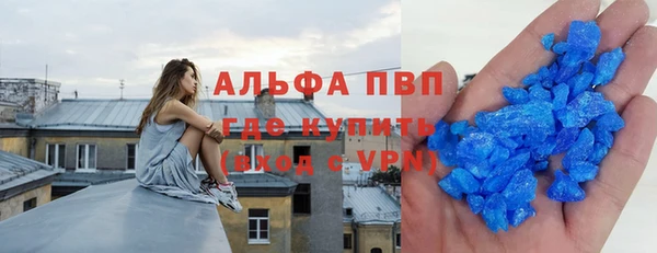 не бодяженный Горнозаводск