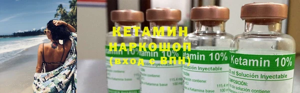 не бодяженный Горнозаводск