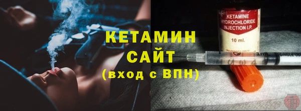 не бодяженный Горнозаводск