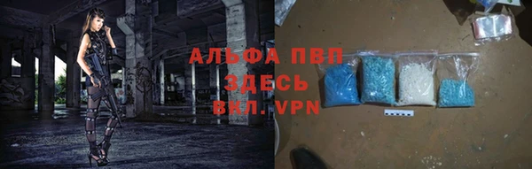 не бодяженный Горнозаводск