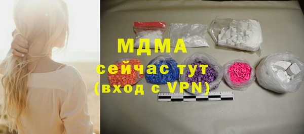 не бодяженный Горнозаводск