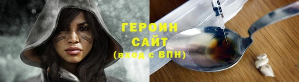 не бодяженный Горнозаводск