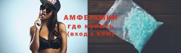 не бодяженный Горнозаводск
