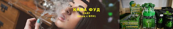 не бодяженный Горнозаводск