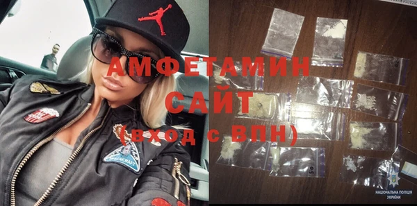 не бодяженный Горнозаводск