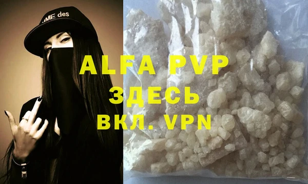 не бодяженный Горнозаводск
