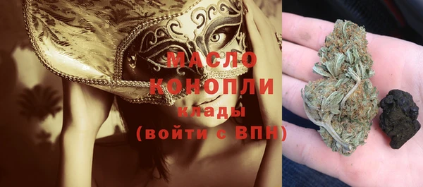 не бодяженный Горнозаводск