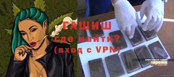 2c-b Горняк