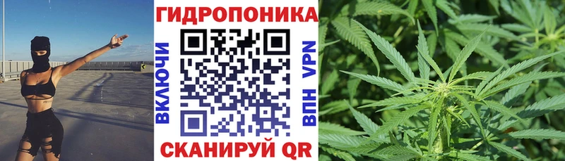 Каннабис THC 21%  kraken ссылки  это телеграм  Мценск 